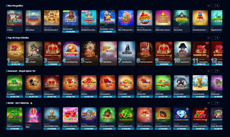 Casino online greece