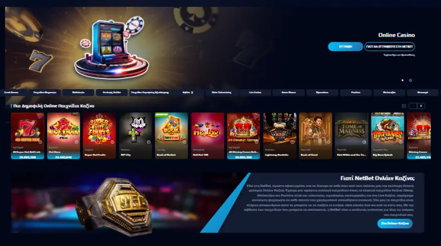 Casino online